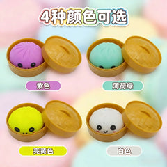 Giant Squishies Glitter Dumpling Stress Ball Slow Rising Fidget Toy for Home Office Travel - Stress Relief Dumpling Bun Toy